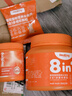 红狗 化毛膏10g 营养宠物狗狗猫咪微量元素维生素去毛吐毛膏化毛球片 实拍图