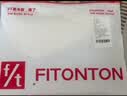 FitonTon2件装女童内衣发育期7-13岁薄款透气背心大童小学生少女文胸夏季 实拍图