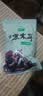 十月稻田 东北黑木耳 500g 菌菇  黑龙江东宁特产 肉厚无根 火锅煲汤炒菜 实拍图