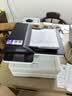 得力（deli）M2300ADW AI打印机黑白激光打印机办公A4打印复印扫描多功能三合一 家用学习作业 无线激光打印机 实拍图