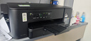兄弟（brother）DCP-T435W家用学习打印机彩色喷墨墨仓式 无线远程打印打印复印扫描一体机 425升级新款 实拍图