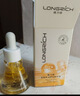 隆力奇多效蛇油舒润精华油淡化皱纹紧致保湿舒缓肌肤12ml*3支 实拍图