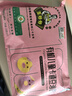 九洲丰园有机儿童猪猪豆沙包210g/6只 卡通包子宝宝儿童早餐食品半成品 实拍图