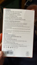 固质苹果充电器6-17系列正品充电线氮化镓40/45W快充线PD套装适配原装iPhone14ProMax手机充电头数据线 【苹果6-14系列】20W快充头+闪充线丨1米套装 实拍图