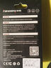 梵想（FANXIANG）1GB U盘 USB2.0 专业招标投标小u盘 迷你便携 即插即用 企业竞标车载电脑通用金属优盘F202 黑色 实拍图