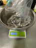 番茄约500g 实拍图