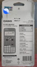 卡西欧（CASIO）【超级爆款】 FX-991CNX中文函数科学计算器物理化学生物竞赛大学生考试考研学习专用 实拍图