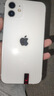 苹果 iPhone12  原装屏 苹果12 外观99新 苹果12 二手手机 二手苹果手机 国行全网通双卡5G手机 白色（7天无理由退换货） 256G/95新靓机+快充礼包+电池100 实拍图