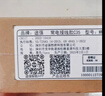 途强（TUQIANG）gps定位追踪器九号极核小牛定位跟踪器北斗实时防盗器接线免充电 实拍图