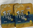 森田藥粧金门一条根老姜贴膏药贴 肩周炎腱鞘炎腰肌劳损腰腿疼痛贴 6片装 实拍图