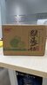 麦酥园 猴头菇饼干养胃酥性休闲零食品无糖精曲奇饼干蛋糕点心整箱3斤 实拍图