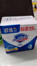 舒肤佳香皂115g*3块皂(纯白+柠檬+薰衣草)99.9%除菌沐浴皂 新旧包装随机 实拍图