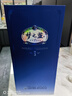 洋河 梦之蓝M3 52度 500ml 单瓶装 绵柔浓香型高度白酒 实拍图