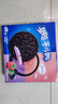 奥利奥（Oreo）夹心饼干 蓝莓味+树莓味388g 休闲零食 早餐下午茶 实拍图