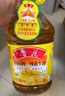 鲁花【保真花生油】 食用油 5S 压榨一级 花生油 5L 实拍图