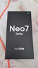 realme手机OPPO 真我Neo7 Turbo 天玑9400e 超薄续航大电池直屏 智能游戏AI性能手机12+512透明灰 实拍图