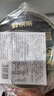鲜京采26年5月新款 抹茶千层蛋糕400g6寸迭代焕新升级零食早餐面包 实拍图