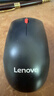 联想（Lenovo）鼠标 无线轻音鼠标 办公鼠标 联想大红点M220无线鼠标 台式机鼠标 笔记本鼠标 实拍图