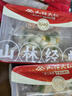山林大红火腿沙拉开袋即食简易拌制含红肠熟食黑猪肉 土豆沙拉200g*3盒 实拍图