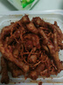 佤味鸡爪500g微辣云南普洱凤爪鸡脚特辣菜根网红休闲零食 佤味500g*1罐 实拍图