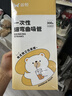 双枪（Suncha）吸管一次性食品级300支单独包装儿童产妇平口塑料透明细弯吸管 实拍图