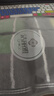 洁丽雅（Grace）新疆棉毛巾 长绒棉A类毛巾2条装 纯棉加厚柔软强吸水洗脸巾105/条 实拍图