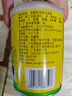 阳帆阳江豆豉酱 0添加防腐剂蒜蓉味即食软豆豉 下饭菜拌面酱调料 218g 实拍图