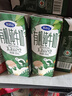 完达山经典有机纯牛奶200ml*24盒 3.2g蛋白 有机牧场 黑土有机奶 礼盒装 实拍图