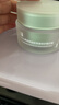 可复美秩序霜50g/瓶稀有人参皂苷修护精华霜控油祛痘护肤品520礼物 实拍图