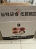 碧翠园全麦面包欧包1000g低脂肪面包早餐粗粮代餐健身休闲零食混合口味 实拍图