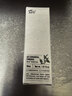 阿芙（AFU）荷荷巴油30ml 祛黑头 紧致细致 面部护理精华油 实拍图