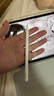 Apple/苹果 Pencil Pro 磁吸触控笔手写笔苹果笔电容笔书写绘画ipad笔 适用于iPad Pro/Air/mini机型 实拍图