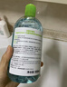 贝德玛（BIODERMA）【618】小绿水控油卸妆水净澈油皮混油清洁无刺激500ml520 实拍图