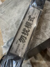 漫步者（EDIFIER）花再Melo Bar桌面蓝牙音响 灯牌桌搭音箱 家用有线高保真专业电脑游戏音响长条soundbar 618 礼物 夜雾黑|可替换灯牌|晒单返20 实拍图
