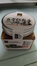 夹江腐乳麻辣豆腐乳260g即食下饭菜霉豆腐拌面酱豆腐调味品火锅蘸料 实拍图