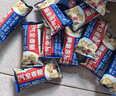 西麦西澳阳光全麦脆400g燕麦脆燕麦片低脂零食独立小包谷物早餐代餐 实拍图