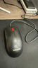 联想（Lenovo）鼠标有线鼠标 办公鼠标 联想大红点M120Pro有线鼠标 笔记本台式机鼠标 实拍图