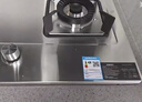 康佳（KONKA）燃气灶煤气灶双灶具家用 5.2kW大火力内铜火盖嵌入式台式 防爆不锈钢 JZT-G420Y(DH35)（天然气） 实拍图