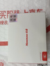 纽曼（Newmine）Type-C充电套装1米充电器安卓手机5V/2A源适配器Type-c1米充电线 实拍图