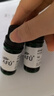 阿芙（AFU）薰衣草茶树精油2件套（茶树10ml+薰衣草10ml）按摩精油 实拍图