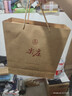五粮液股份618 尖庄荣光 浓香型白酒 52度500ml*2瓶酒具礼盒 酒厂直供 实拍图