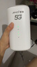 夏新5g随身wifi6移动无线免插卡路由器cpe全网通千兆双频便携式车载上网卡高速流量 5G狂暴性能版【满血性能光纤级网速】 实拍图
