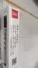 齐心特耐写直液式白板笔 1.8mm可擦易擦无痕办公会议亲子教学 彩色白板笔3色混装 4支/盒 文具 EW716 实拍图