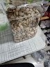 京东京造 鲜来多 大颗粒开心果500g 无漂白每日坚果干果零食原味无添加 实拍图