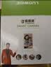 镭威视4g摄像头室外户终身免充值流量监控器家用线无需wifi手机远程360度无死角带夜视全景插卡不用网络 实拍图