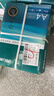 得力（deli）珊瑚海A4打印纸 70g500张*5包一箱 双面打印复印纸 整箱2500张7361【纸类金榜榜首】 实拍图