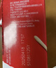雀巢（Nestle）醇品速溶美式黑咖啡0糖0脂*运动健身燃减防困20包*1.8g 实拍图