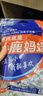 小鹿妈妈牙线棒舒适洁齿高弹力牙线100支/盒清洁齿缝圆线独立装超细牙签 实拍图