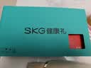 SKG腰部按摩器520情人节送男女朋友礼物腰椎按摩仪暖宫姨妈神器护腰带腰肌劳损腰背热敷按摩仪实用 【520限定礼盒款】按摩腰带G5 实拍图