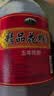 越都绍兴花雕黄酒五年陈料酒 半干型2L桶装米酒家用厨用自饮 实拍图